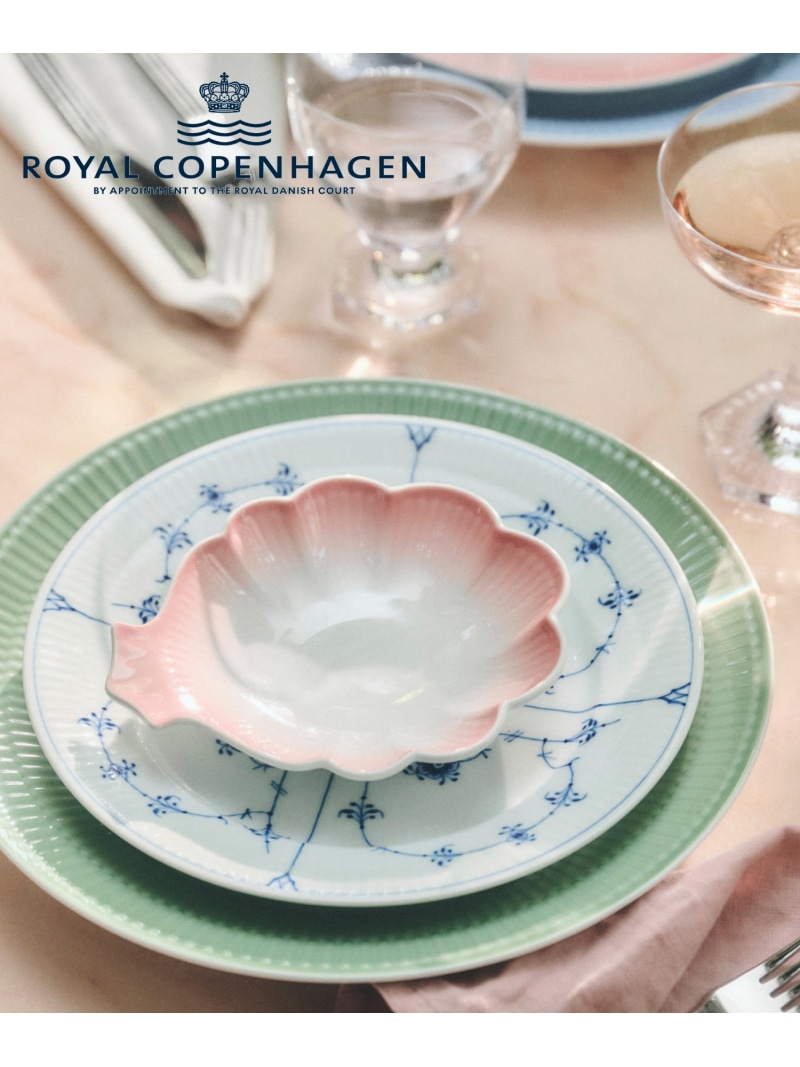 Royal Copenhagen [公式] ロイヤルコペンハーゲン アイリス カールディッシュ コーラル ロイヤル コペンハーゲン 食器・調理器具・キッチン用品 食器・皿【送料無料】