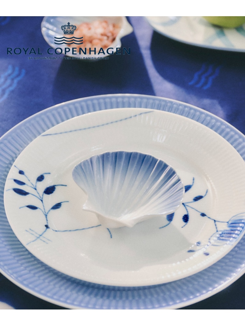 Royal Copenhagen [公式] ロイヤルコペンハーゲン アイリス シェルディッシュ ブルー ロイヤル コペンハーゲン 食器・調理器具・キッチン用品 食器・皿 ブルー【送料無料】