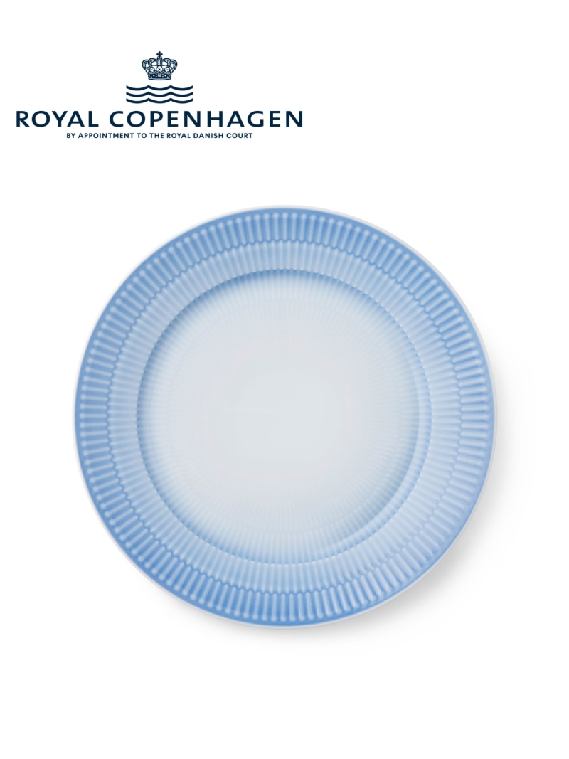Royal Copenhagen [公式] ロイヤルコペンハーゲン アイリス プレート 22cm ロイヤル コペンハーゲン 食器・調理器具・キッチン用品 食器・皿 ブルー グリーン【送料無料】｜ Fashion Men