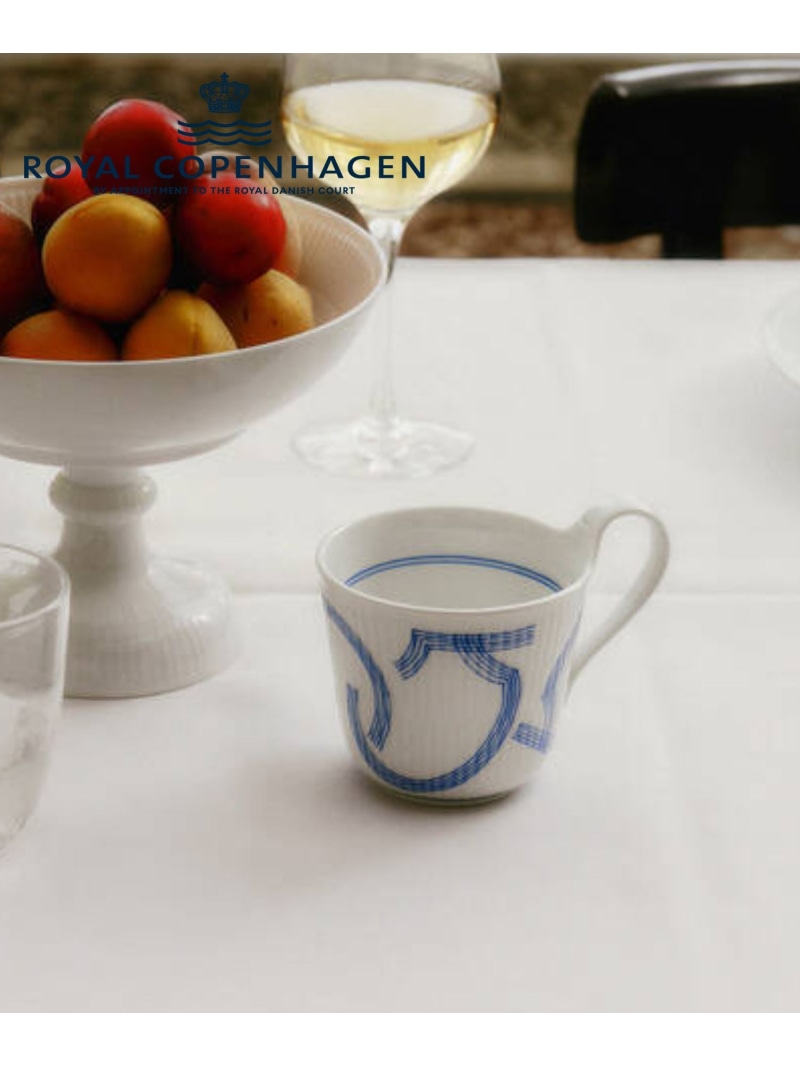 Royal Copenhagen [堅苦しさ] ロイヤルコペンハーゲン 画題 ハイハンドルマグ 330ml ロイヤル コペンハーゲン 食器・膳立て物の具・勝手もと装置 グラス・マグカップ・タンブラー【貨物輸送無料】
