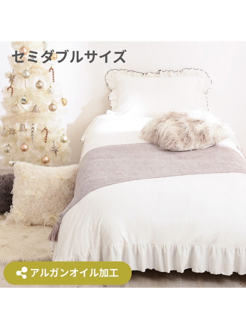 楽天市場】Francfranc パッフル 掛け布団カバー セミダブル フラン