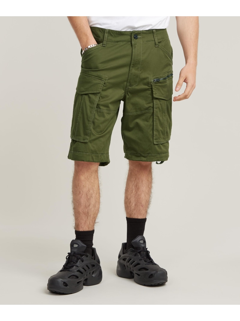 Short Cargo G-Star RAW Pour Homme - Beige Décontracté - Taille 27
