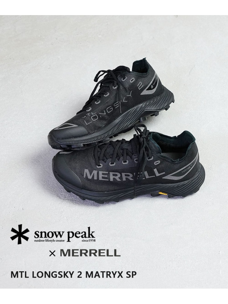 Snow Peak スノーピーク MERRELL MTL LONGSKY 2 MATRYX SP ブルーコムブルー シューズ・靴 スニーカー【送料無料】 18,722円