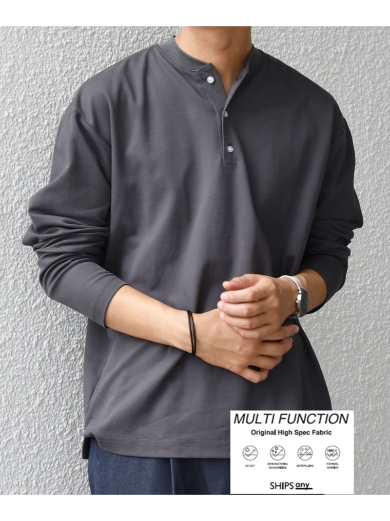 SHIPS any SHIPS any:＜抗菌防臭/遮熱等＞マルチファンクション ヘンリーネック Tシャツ(ロンT)◇ シップス トップス カットソー・Tシャツ ベージュ ブラック ホワイト【送料無料】