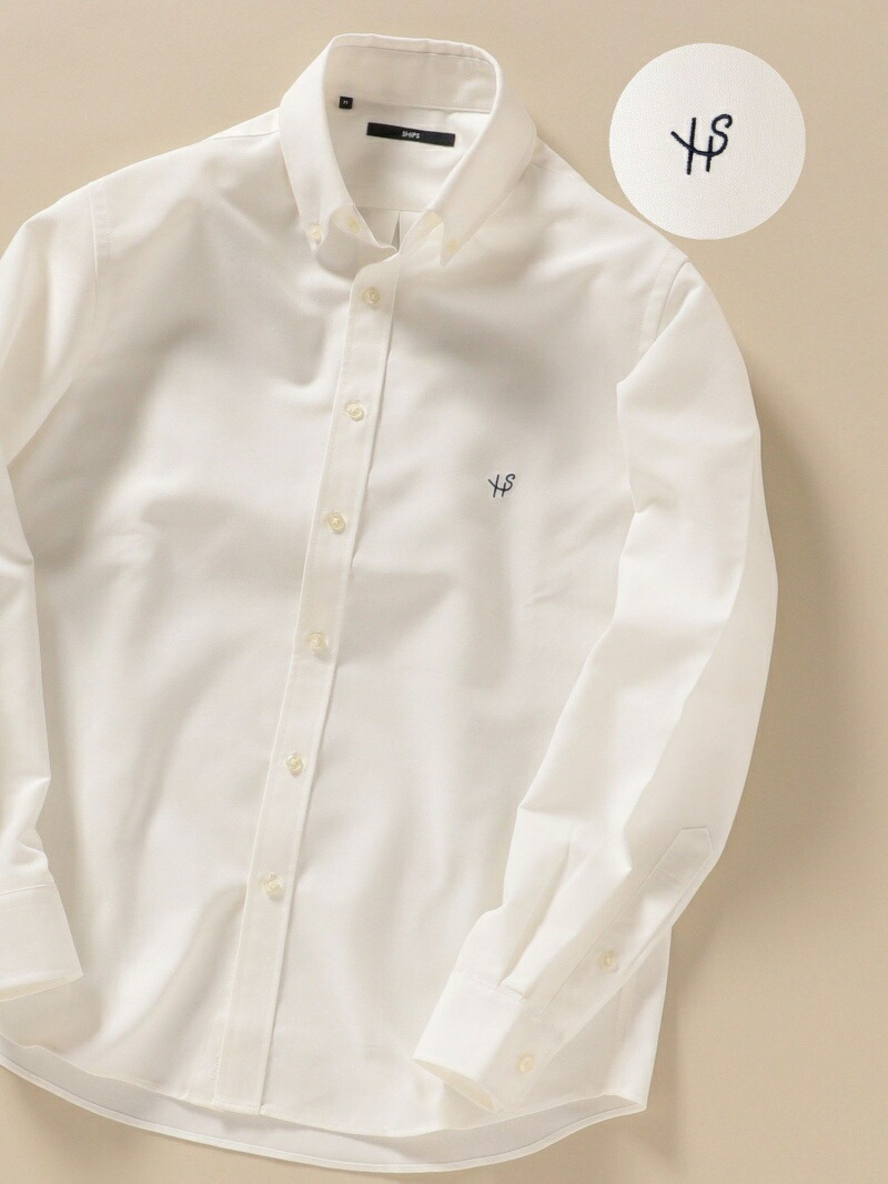 最も優遇 Sale 10 Off Ships Web限定 Ships 防シワ 吸水速乾 Uvケア Drymix R ワンポイント ロゴ オックスフォード ボタンダウン シャツ シップス シャツ ブラウス 長袖シャツ ホワイト ブルー Rba E 送料無料 宅送 Prcs Org Pk