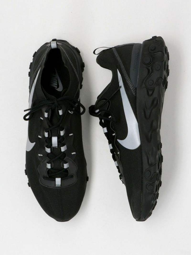 nike react element 55 youth