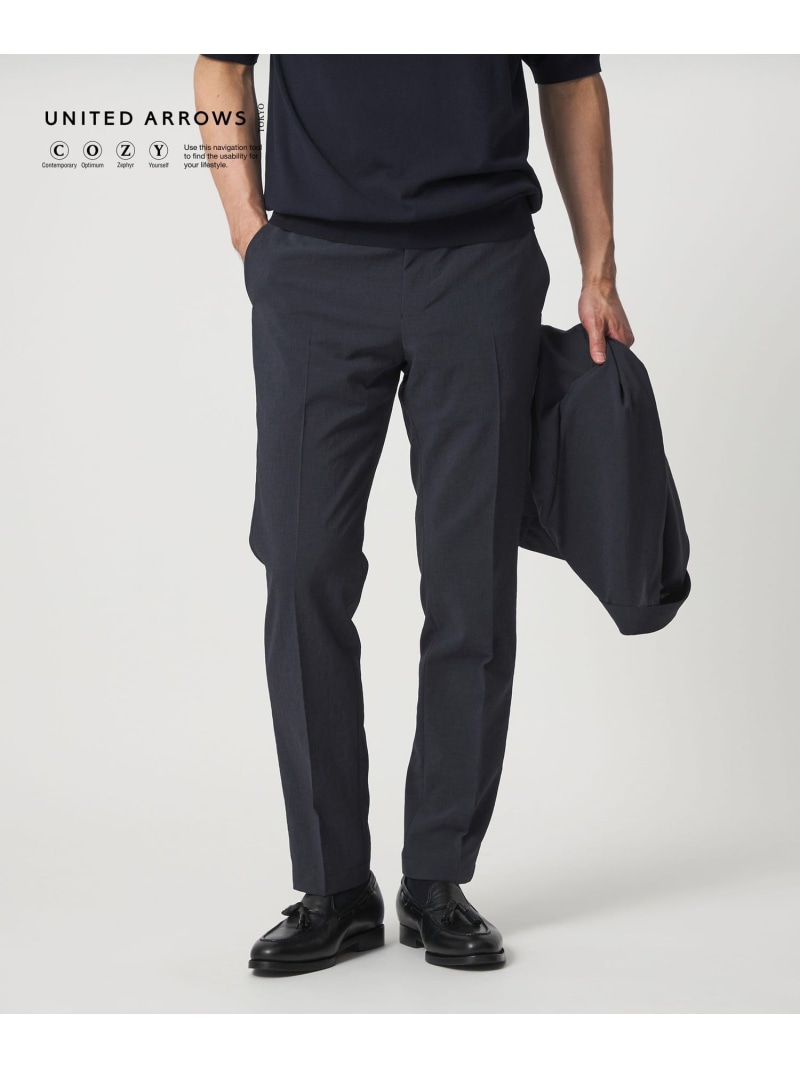 UNITED ARROWS ポリエステル T&T ノープリーツ パンツ UA COZY ウォッシャブル ヨコストレッチ ユナイテッドアローズ パンツ スラックス・ドレスパンツ ネイビー ベージュ【送料無料】| Fashion Men