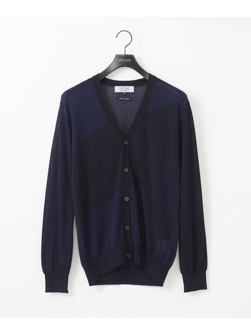 【SALE／20%OFF】MICHEL KLEIN HOMME ダイアゴナル柄編み物ジレー ミッシェルクランオム トップス ジレー 米国海軍【RBA_E】【貨物輸送無料】