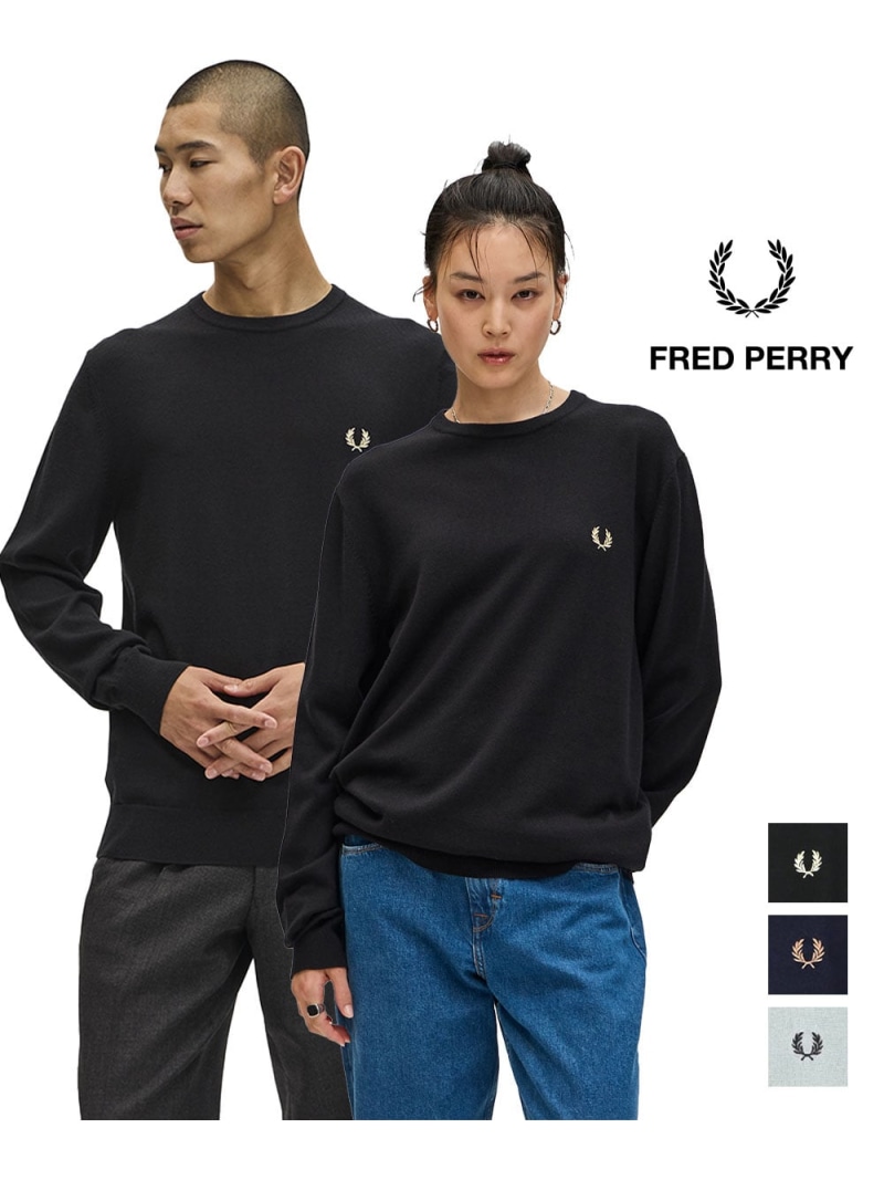 FRED PERRY フレッドペリー Classic Crew Neck Jumper ブルーコムブルー トップス ニット【送料無料】