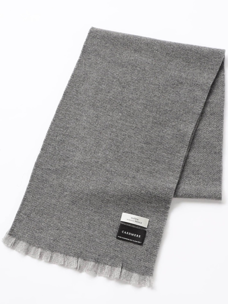【SALE/37%OFF】MONSIEUR NICOLE ex/tra 【ex/tra】リバーシブル カシミヤマフラー ニコル ファッション雑貨 マフラー・ストール・ネックウォーマー グレー ブラック ネイビー【RBA_E】【送料無料】| Fashion Men