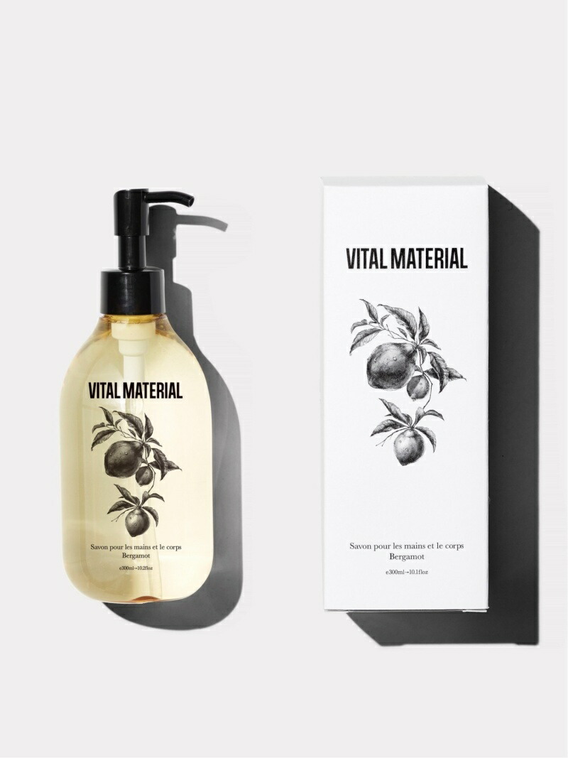 Vital Material ヴァイタル ベルガモット ハンドボディーソープ U