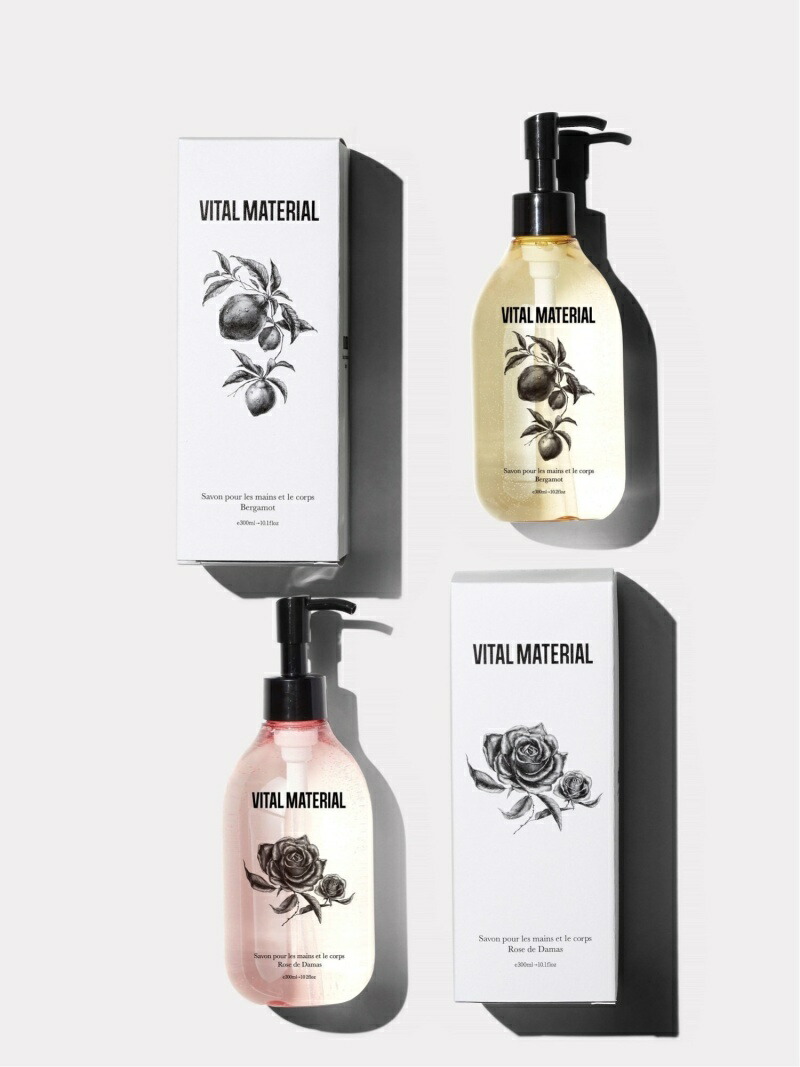 Vital Material ヴァイタル ベルガモット ハンドボディーソープ U