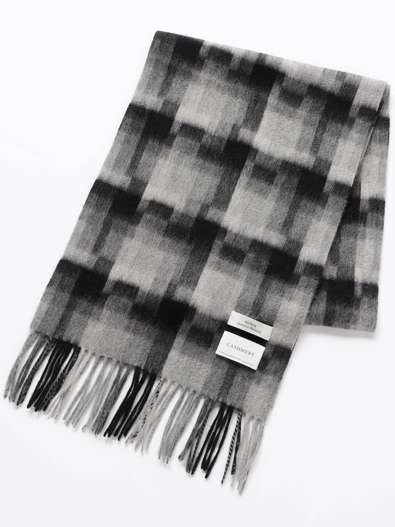 【NEW】ムッシュニコルエクストラ（MONSIEUR NICOLE ex/tra）/【ex/tra】アラカルトカシミヤマフラー my5836-01_1.jpg