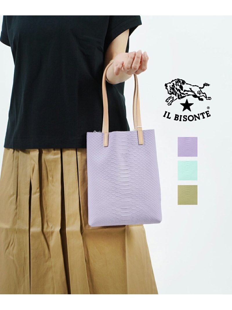 IL BISONTE イルビゾンテ トートバッグ ミニ御徒面子 ブルーコムブルー 御徒面子 トートバッグ【貨物輸送無料】