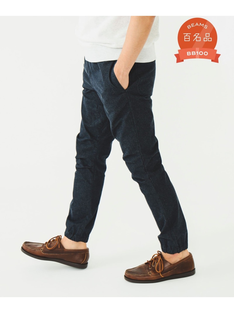 楽天市場】BEAMS PLUS / コットンツイル スリム ジムパンツ BEAMS PLUS