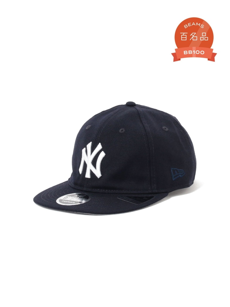 楽天市場】BEAMS NEW ERA * BEAMS / 別注 FIDLOCK 950 Retro