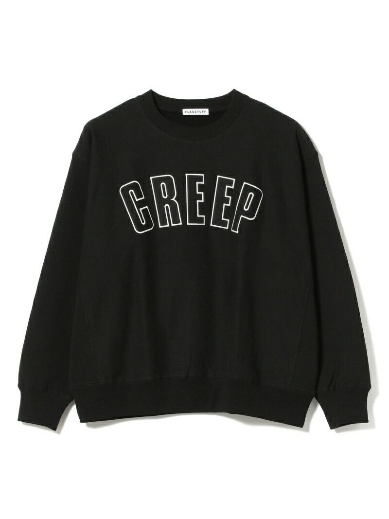 Beams T F Lagstuf F Creep Sweat ビームスt カットソー スウェット ベージュ ブラック 送料無料 Lojascarrossel Com Br