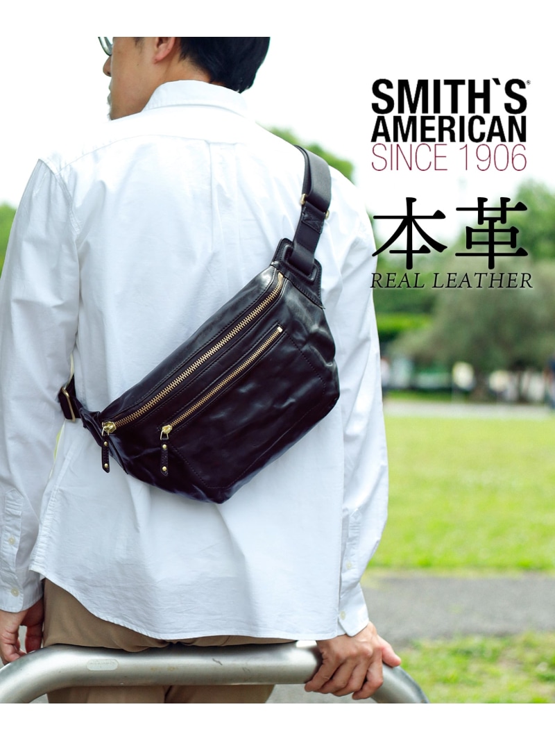 【SALE/16%OFF】MARUKAWA SMITH’S AMERICAN スミス アメリカン レザー ショルダーバック 本革 牛革 リアルレザー ロングベルト ウエストバッグ 斜めがけバッグ メンズ レディース ユニセックス ウエストバッグ おしゃれ シンプル 旅行バッグ マルカワ【RBA_E】【送料無料】| Fashion Men