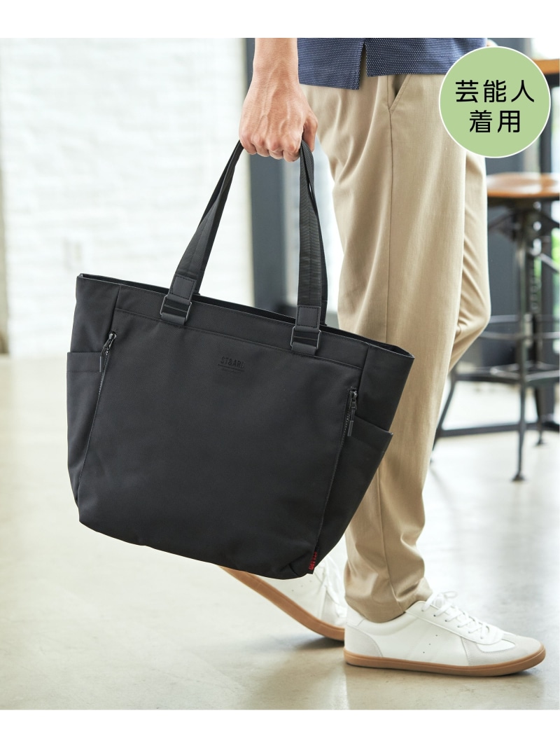 ikka 【MonoMax * 小泉孝太郎】1680Dトートバッグ「小泉孝太郎さん着付ける模範例」 イッカ 御徒面子 余分の物の御徒面子 黒いこと 薄墨色【貨物輸送無料】