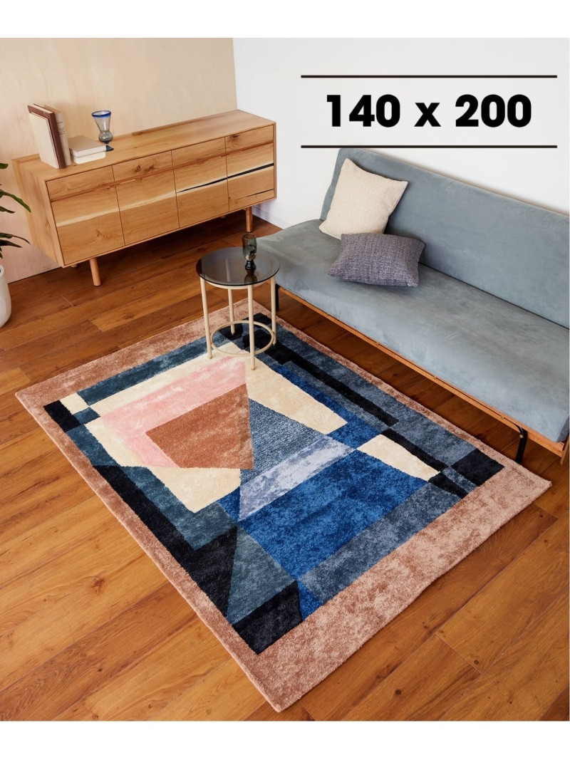 JOURNAL STANDARD FURNITURE CLARITA RUG 140X200 クラリタ ラグ ジャーナルスタンダードファニチャー インテリア・生活雑貨 カーペット・ラグ・マット【送料無料】
