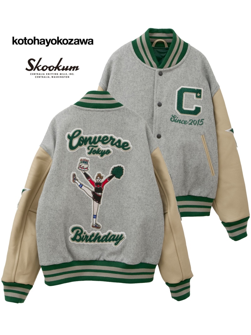 【SALE／40%OFF】CONVERSE TOKYO 【kotohayokozawa】【SKOOKUM】STADIUM JUMPER コンバーストウキョウ ジャケット・アウター スタジャン・スカジャン 米国海軍 薄墨色【RBA_E】【貨物輸送無料】