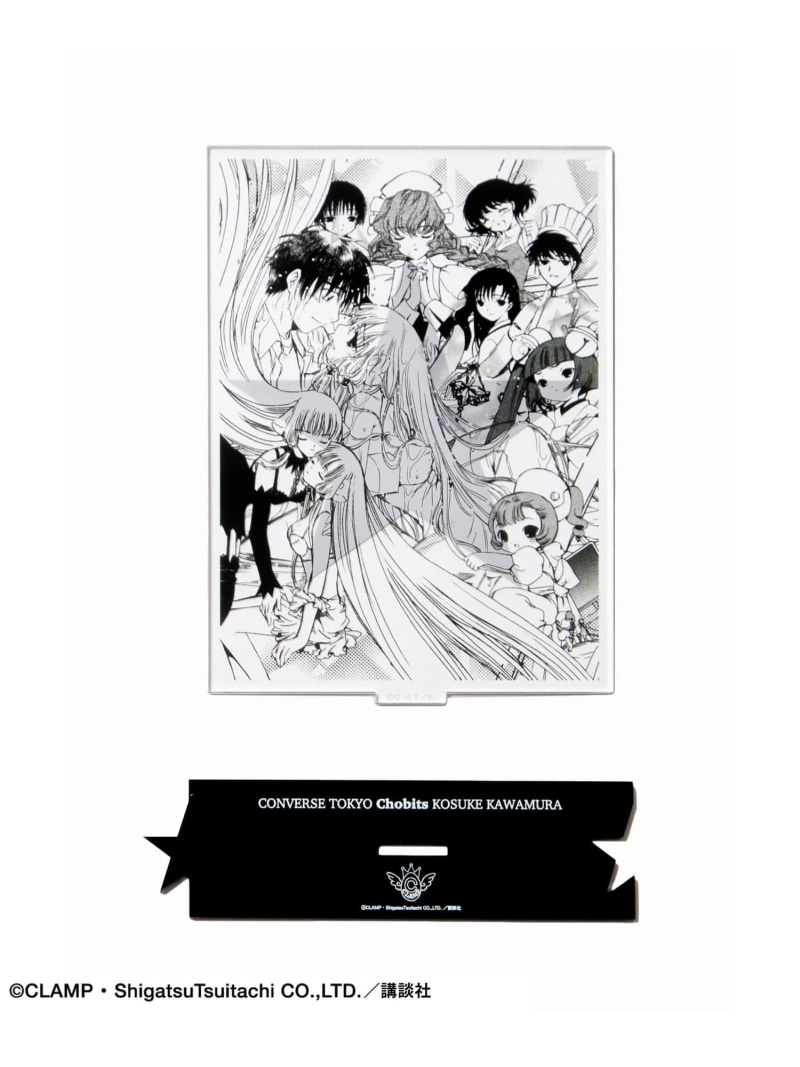 CONVERSE TOKYO 【CLAMP】『ちょびっツ』＜KOSUKE KAWAMURA＞GRAPHIC ACRYLIC STAND コンバーストウキョウ インテリア・生活雑貨 おもちゃ・ゲーム・フィギュア【送料無料】画像