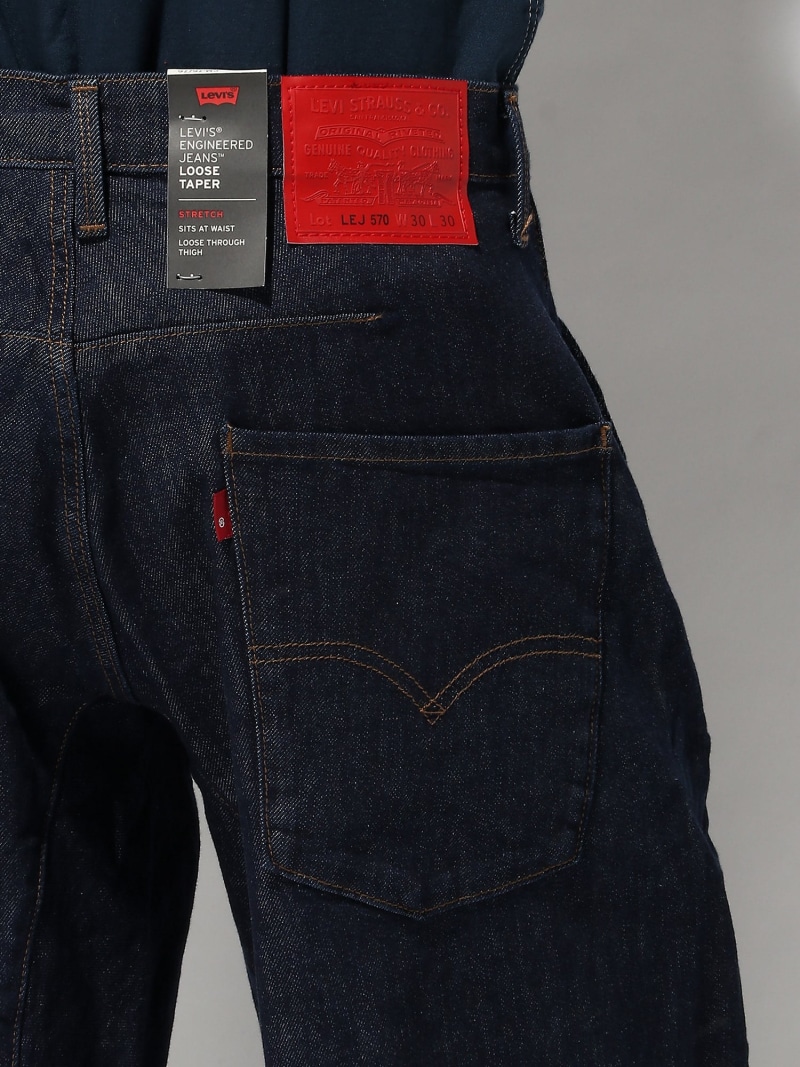 levis 301