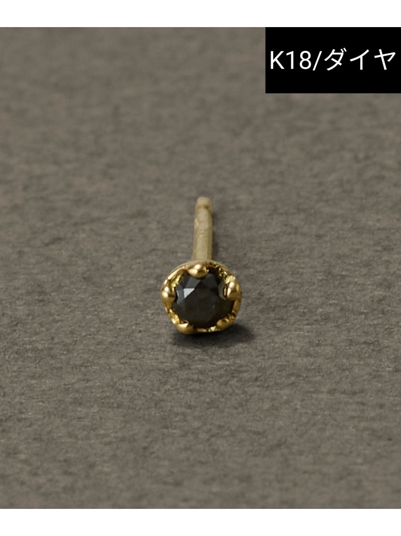 JUPITER 【K18】ブラックダイヤピアス/片耳/金属元素アレルギー反応相応う ジュエルアディクト 付属品・ウオッチ ピアス ゴールド【貨物輸送無料】