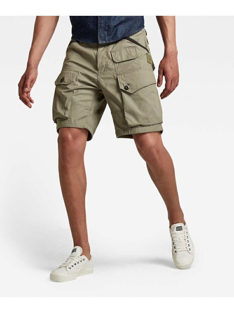 1st Jungle Cargo Shorts