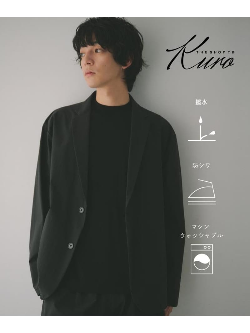 THE SHOP TK 《KURO》コーデュラナイロン ジャケット セットアップ可/防シワ/撥水/ストレッチ ザ ショップ ティーケー ジャケット・アウター テーラードジャケット・ブレザー ブラック【送料無料】