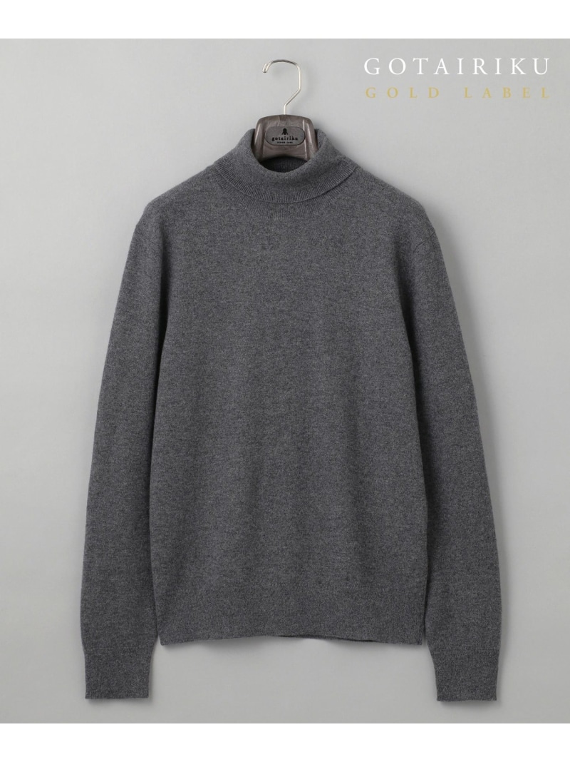 GOTAIRIKU GOLD LABEL/WEB&一部店舗限定【CARIAGGI】カシミヤ100% ハイゲージタートルネック ニット ゴタイリク トップス ニット ブラック グレー ホワイト【送料無料】｜ Fashion Men