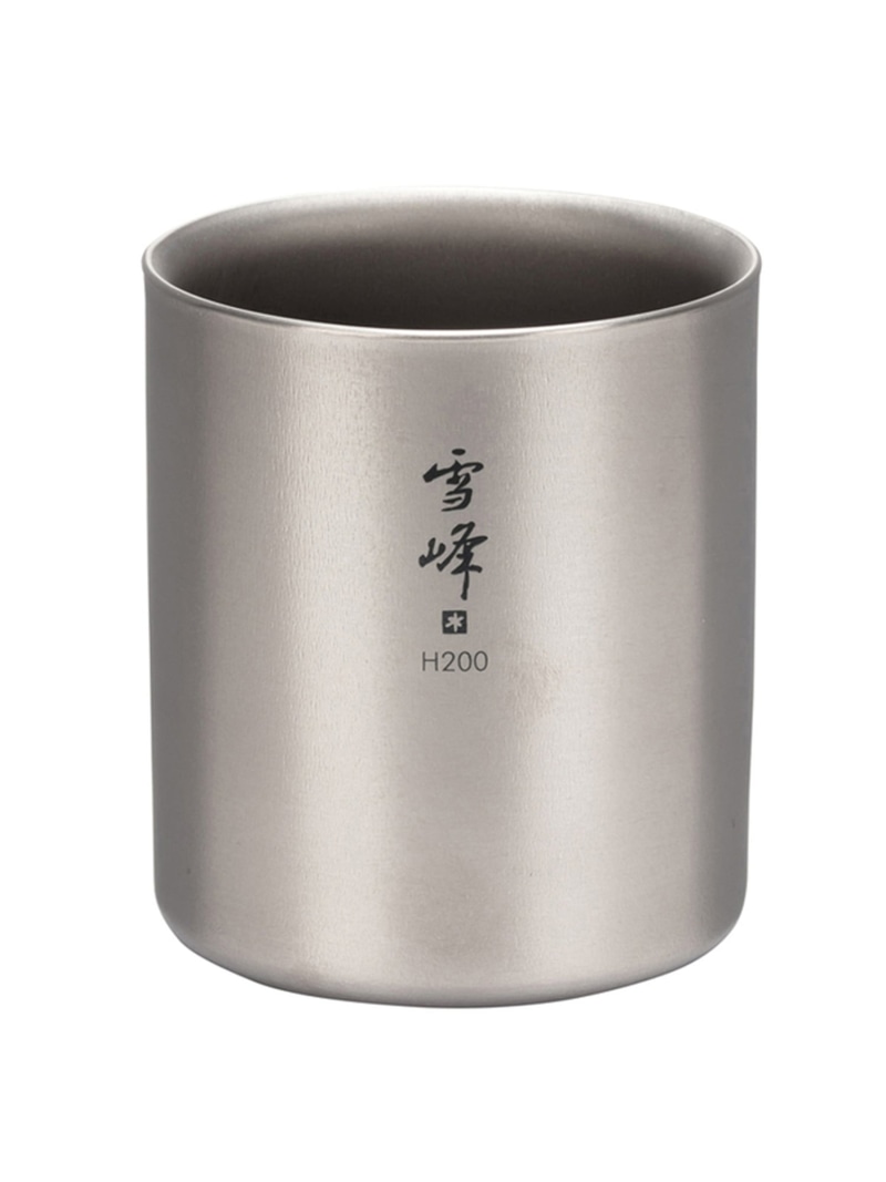 【楽天市場】Snow Peak スタッキングマグ雪峰H200 スノーピーク 食器・調理器具・キッチン用品 グラス・マグカップ・タンブラー【送料