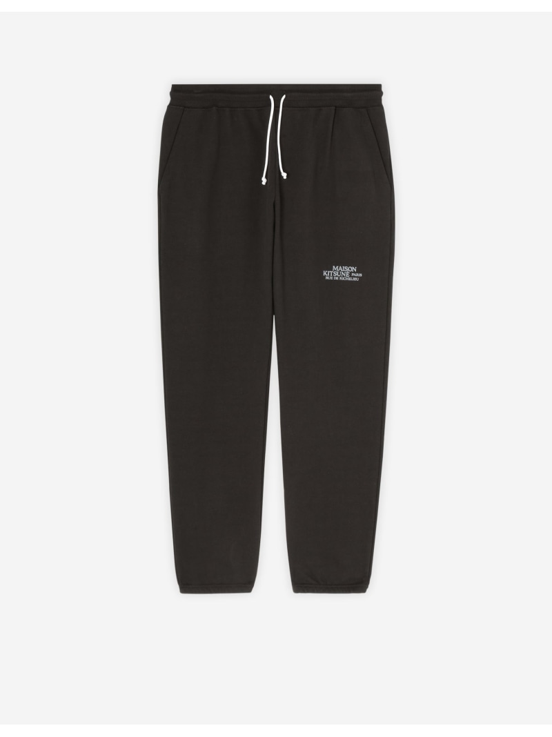 楽天市場】Maison Kitsune メゾンキツネ Tricolor Fox Patch Jog Pants