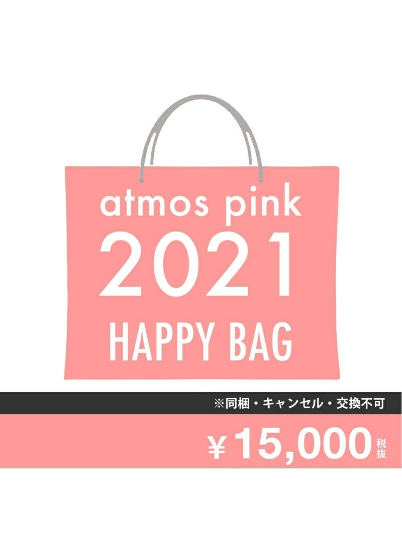 楽天市場 Grand Phase 21新春福袋 Grand Phase Men イッカ その他 福袋 送料無料 Rakuten Fashion Men