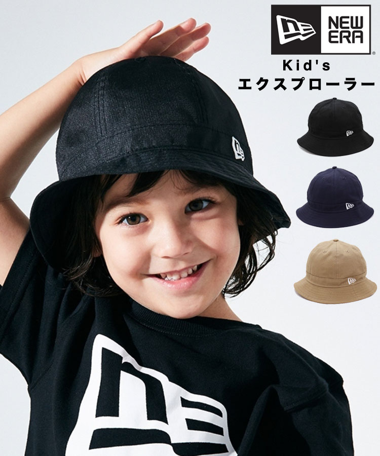 NEIGHBORHOOD　ブラック　バケットハット NEIGHBORHOOD 新品 ネイバーフッド SPIDERWEB BUCKET HAT