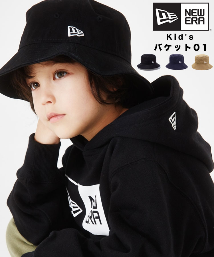 knosis バケットハット 絵柄：黒/ブラック ノーシス 帽子 THE NORTH FACE 帽子 ハット FACE/ザ・ノース・フェイス K