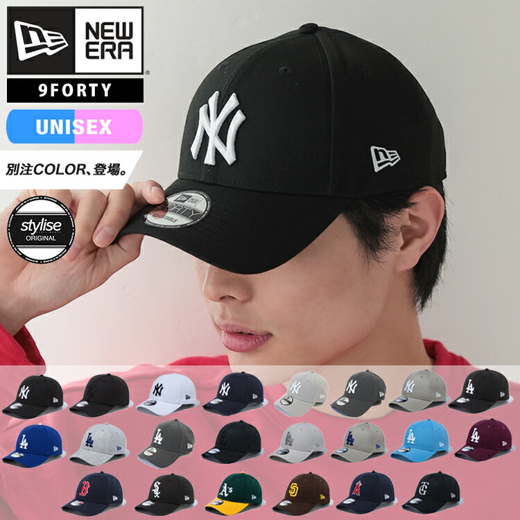 楽天市場】NEW ERA ニューエラ 9FORTY TOTTENHAM HOTSPUR 940