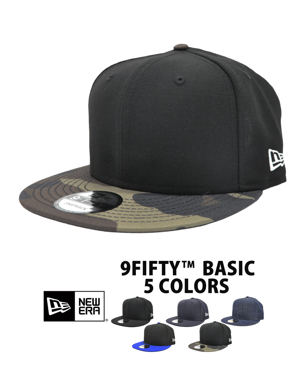 ベーシックス　ニューエラ NEW ERA ニューエラ キャップ 9TWENTY ベーシック無地 : ONSPOTZ