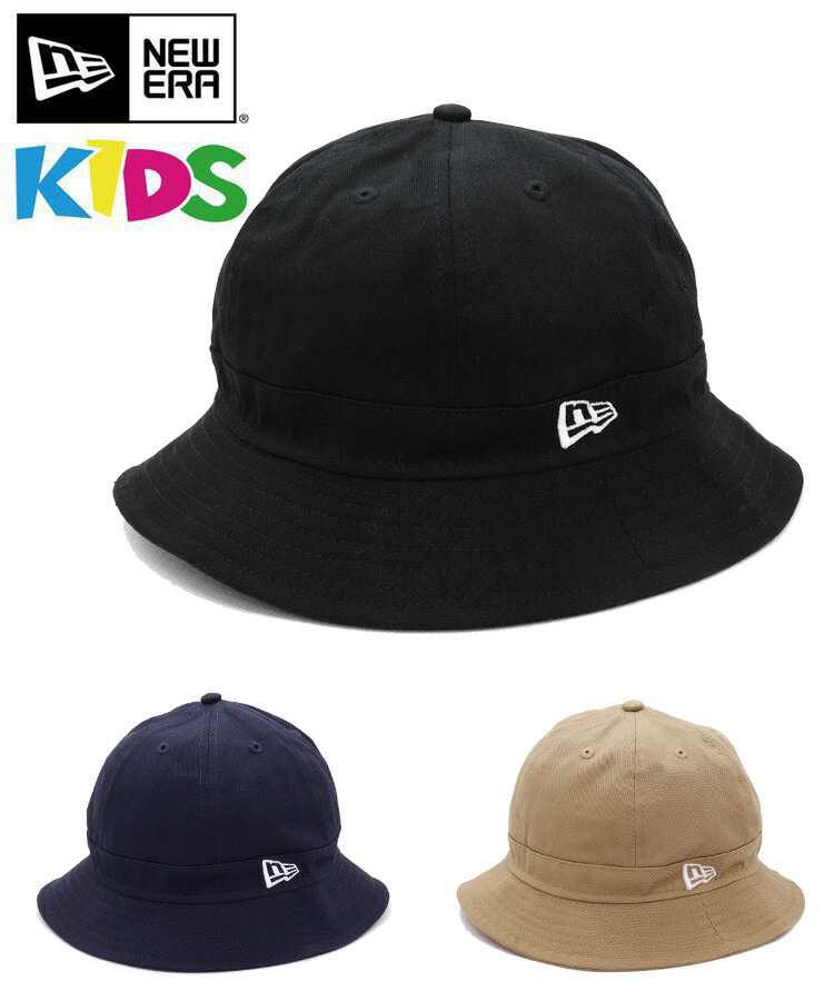 NEW ERA ニューエラ キッズ ハット Kid's エクスプローラー ブラック ネイビー カーキ 13108927 13108925 13108926 帽子 CAP キャップ BUCKET バケットハット メール便OK 送料無料