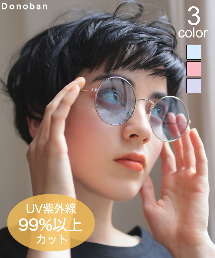 さゆりん様★スター＆ストライプ　 クールネック　ベージュ　 ムラ染め加工 さゆりん様☆スター＆ストライプ クールネック ベージュ ムラ