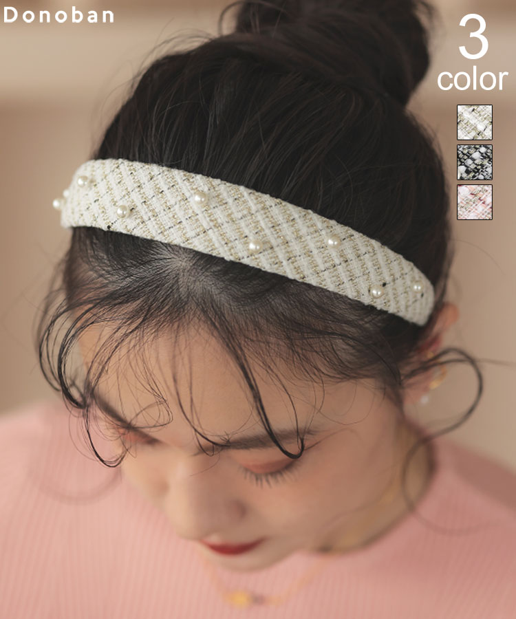 【新品箱あり】Sugri太ネットカチューシャ ドットネットカチューシャ | Sugri Official Online Store