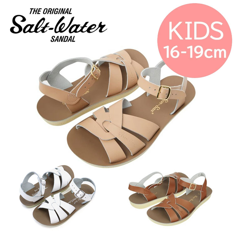 楽天市場】【クーポン利用で6776円】SALT WATER SANDALS ソルト