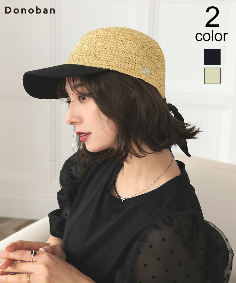 カルティエ パンサー トランプ2組 VIP限定 未使用 箱袋リボン付 エリザベス女王ご愛用ブランド「LAUNER LONDON」いよてつ髙島屋