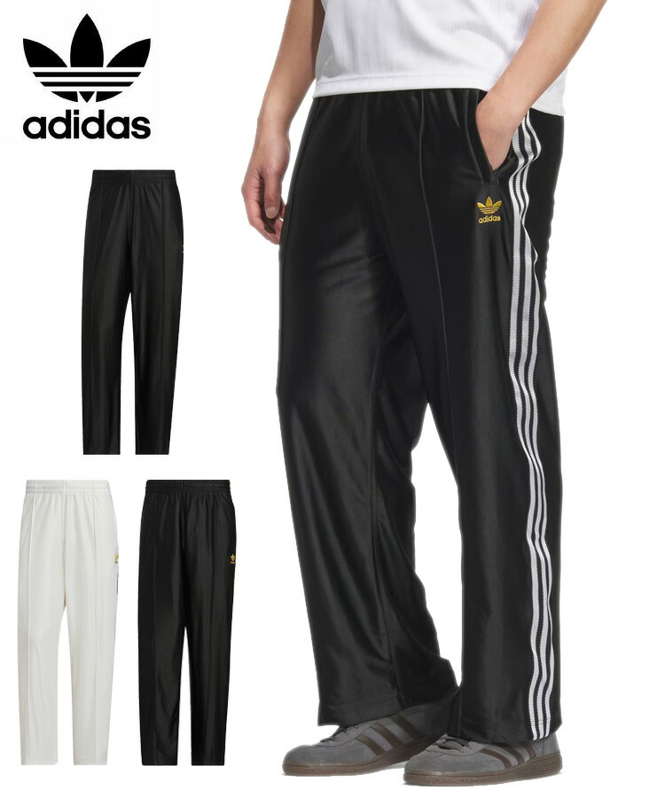 楽天市場】アディダス adidas メンズ パンツ adidas SUPER STAR