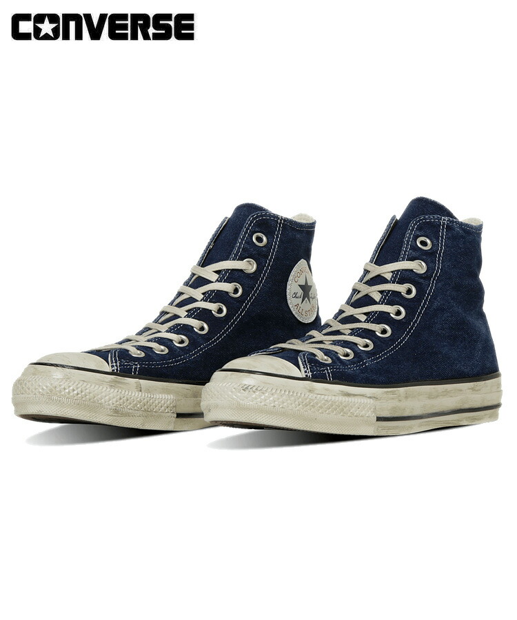 楽天市場】CONVERSE コンバース スニーカー メンズ ALL STAR