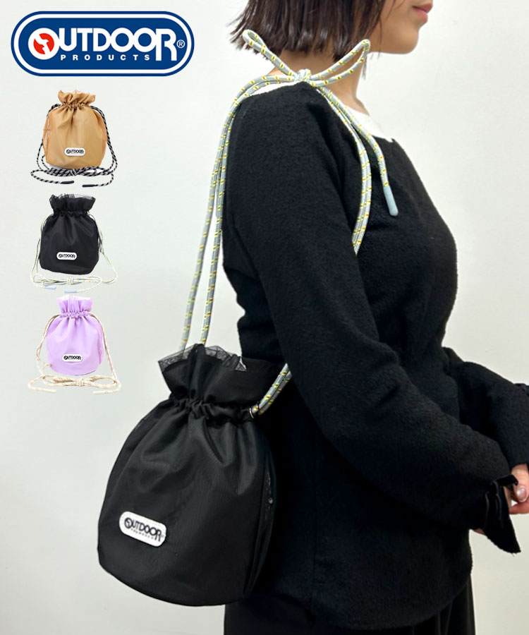 OUTDOOR PRODUCTS アウトドアプロダクツ レディース バッグ 巾着バッグ チュール ブラック パープル ベージュ 151101 25SS ハンドバッグ ショルダーバッグ 鞄 カバン ギフト プレゼント