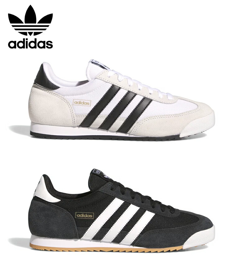 楽天市場】【ADIDAS】 アディダス R71 R71 JQ6369 : ABC-MART SPORTS