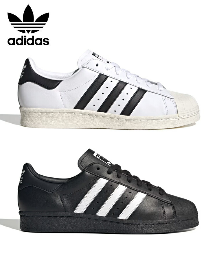 楽天市場】adidas originals アディダス スニーカー SUPERSTAR