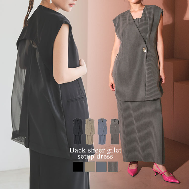 ANDRESD オケージョン　ワンピース　結婚式　二次会 DONOBAN ドレス 「ANDRESD」flocky dot dress 結婚式 ワンピース
