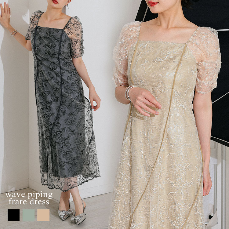 楽天市場】【クーポン利用で14960円】レディース ワンピース ドレス